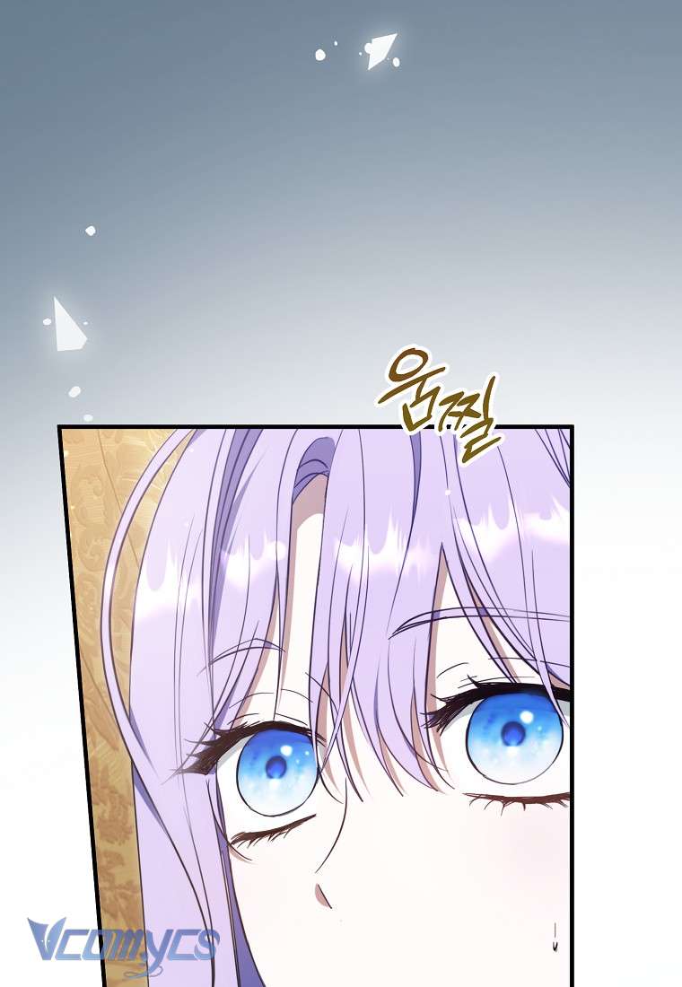 Các Nam Chính Đã Bị Nữ Phụ Cướp Mất Chap 32 - Trang 3