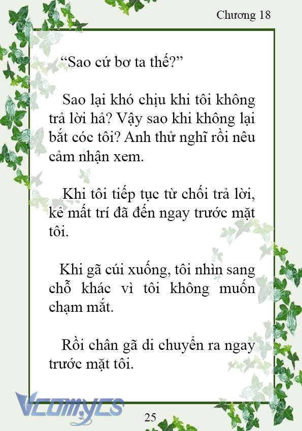 [Novel] Trở Thành Em Gái Của Nam Chính Tiểu Thuyết Đam Mỹ Chap 18 - Trang 2