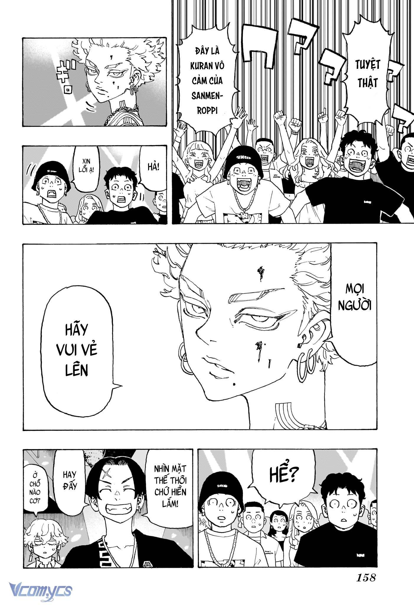 Negai No Astro Chapter 4 - Trang 4