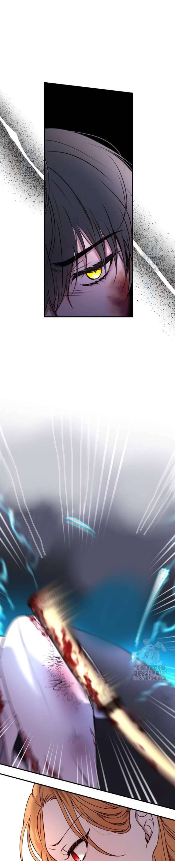 Ác Nữ Chỉ Muốn Sống Yên Bình Chapter 14 - Trang 4