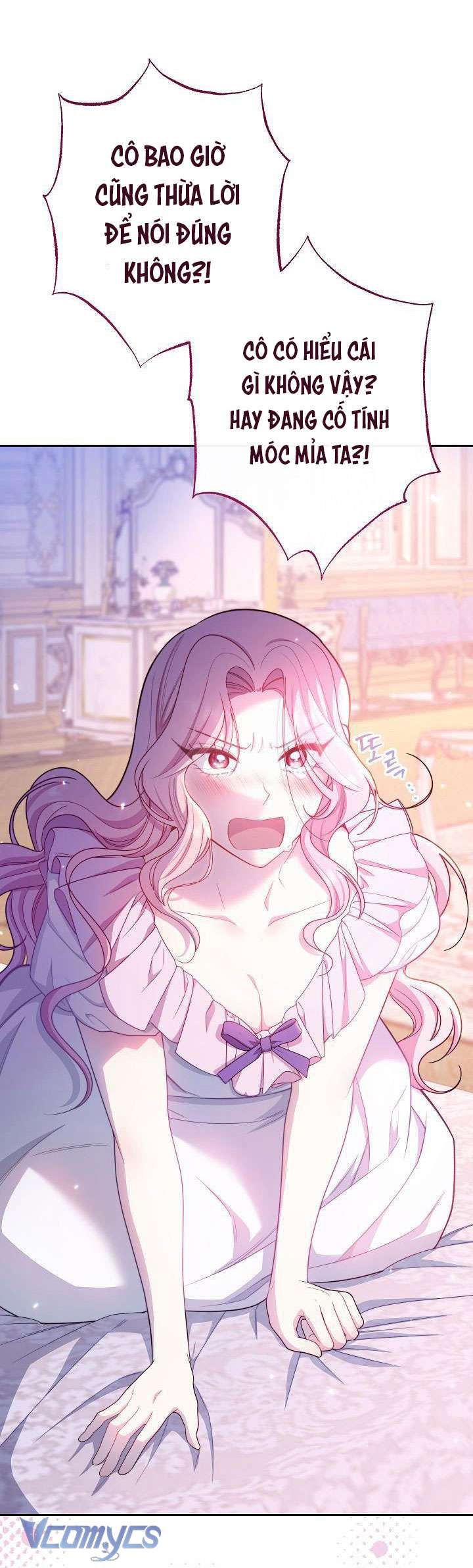 Hầu Gái Độc Quyền Của Hoàng Hậu Phản Diện Chapter 14 - Trang 4