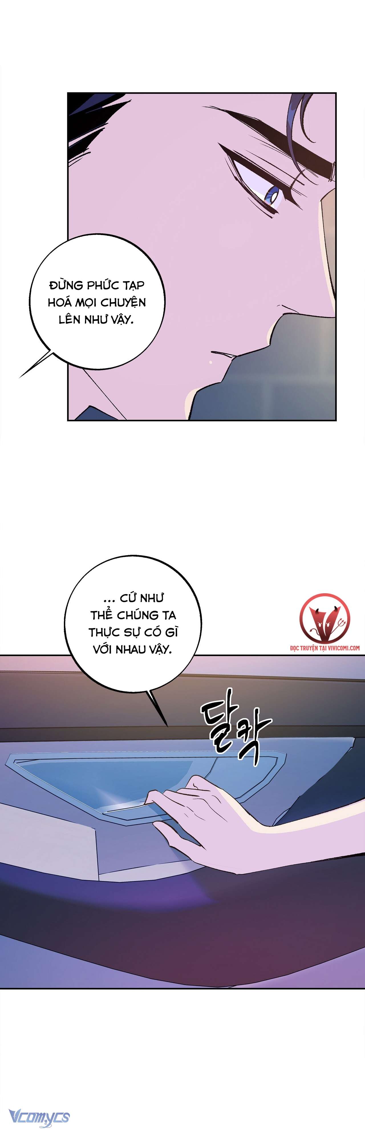 [18+] Tận Cùng Của Thế Giới Chap 20 - Trang 2