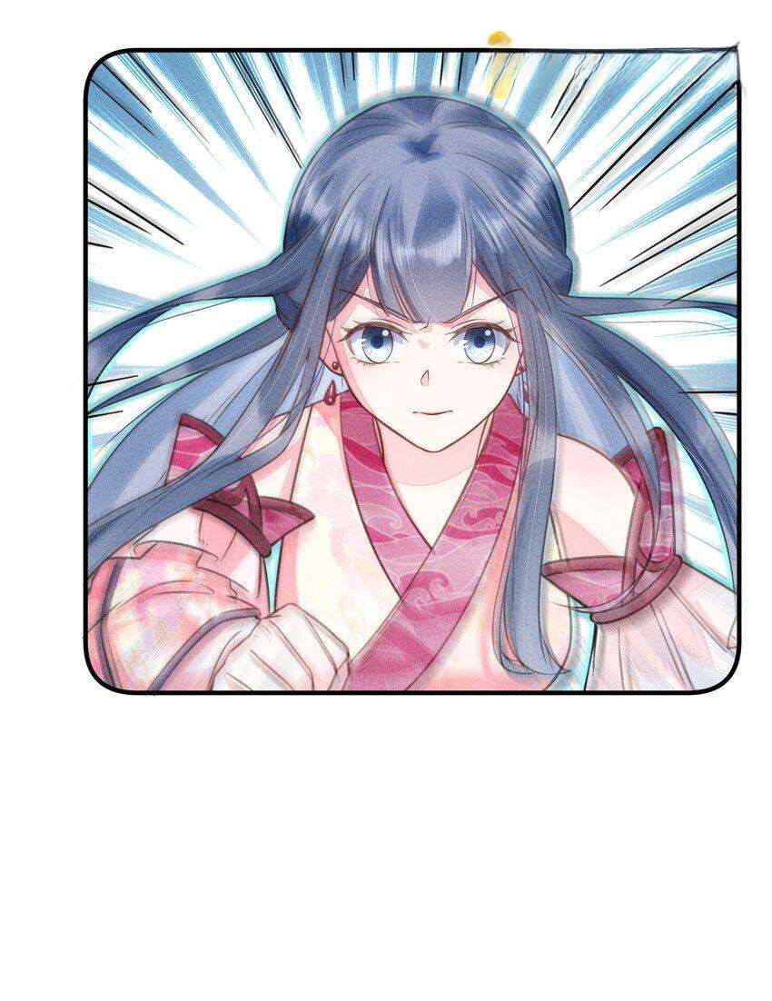 Nuôi Dưỡng Hoàng Tử Chap 11 - Trang 3