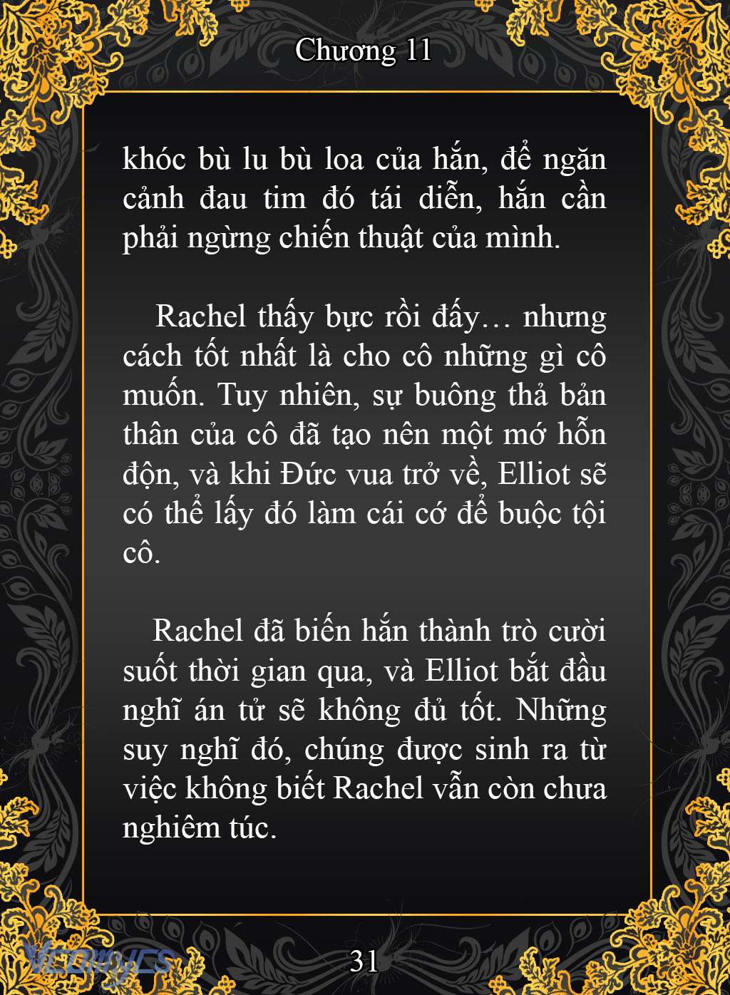 [Novel] Cuộc Sống Ngục Tù Thượng Lưu Của Nhân Vật Phản Diện Chap 11 - Trang 2