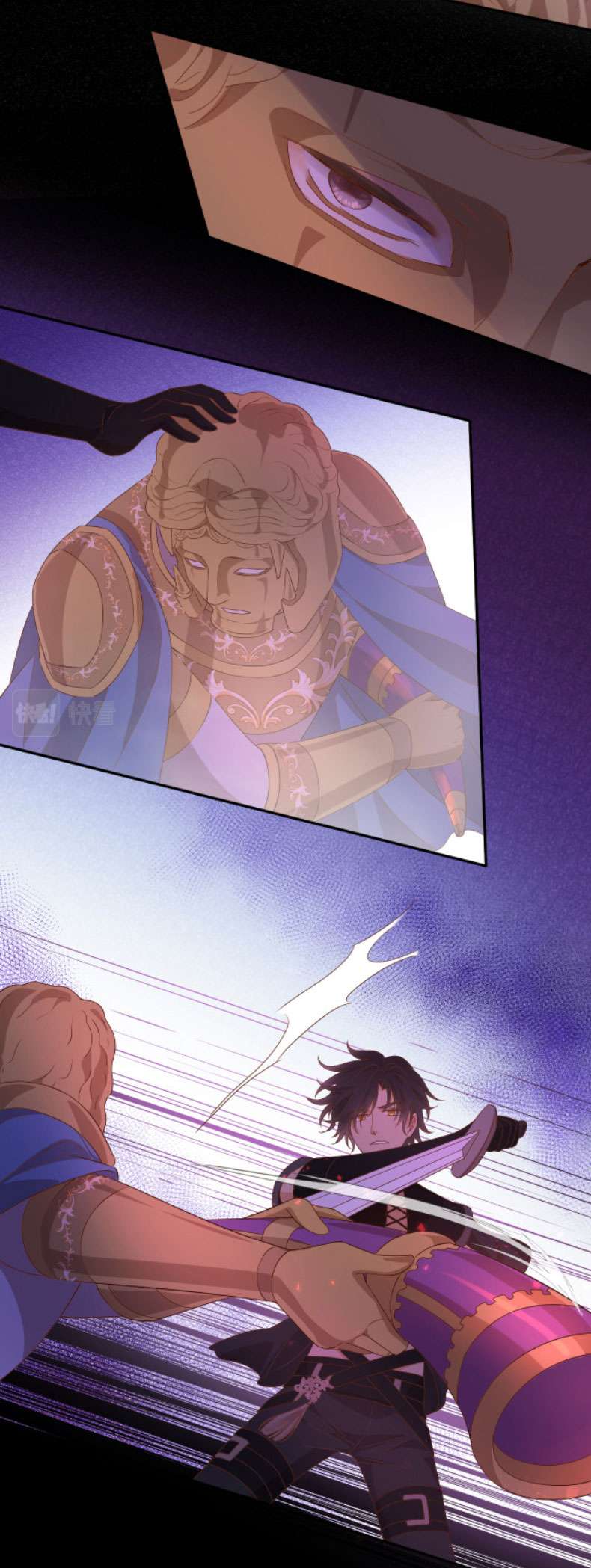 Địch Úc Đa Chi Ca Chapter 138 - Trang 4