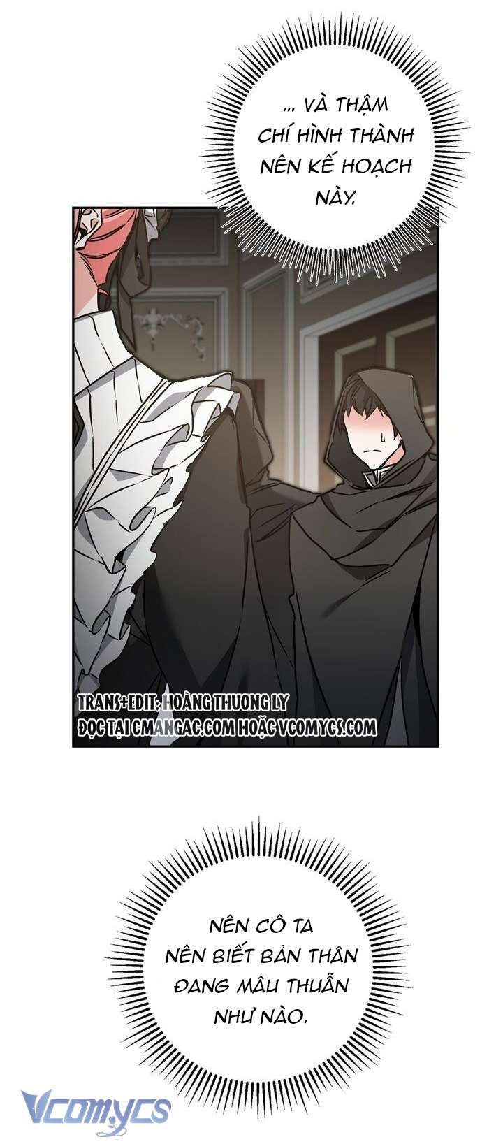 Xuyên Vào Tiểu Thuyết Làm Nữ Hoàng Tàn Độc Chapter 84 - Trang 4