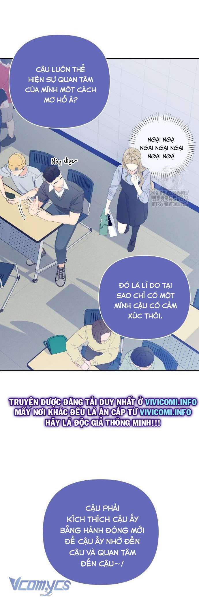 [18+] Cậu Ổn Đến Mức Nào Chap 10 - Trang 2