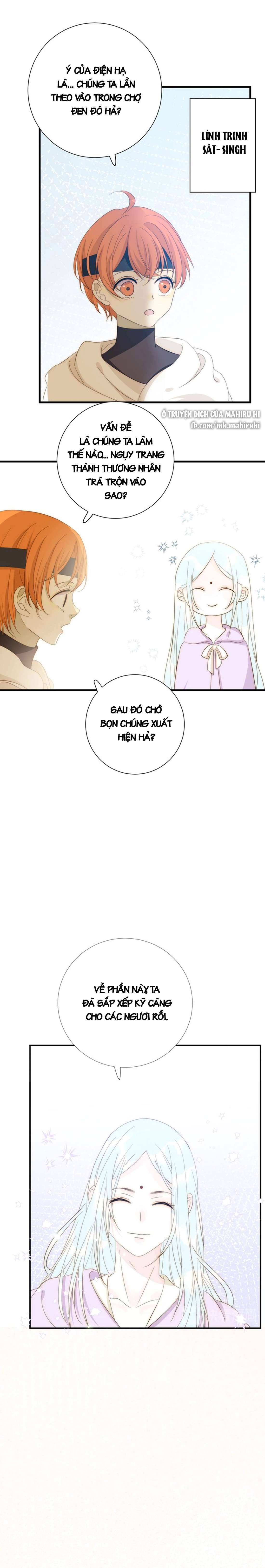 Thất Đại Kỳ Tích - Nước Mắt Bạo Quân Chap 12 - Next Chap 13