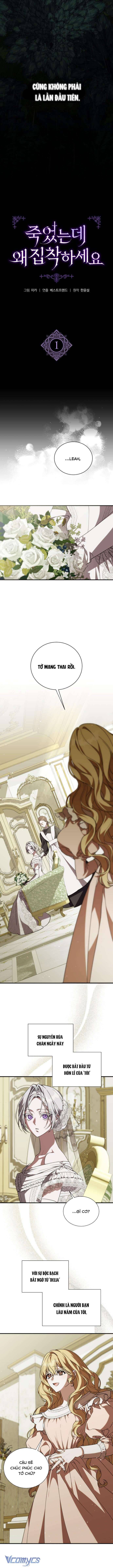 Đã Chết Rồi Còn Bị Ám Ảnh Chapter 1 - Trang 4