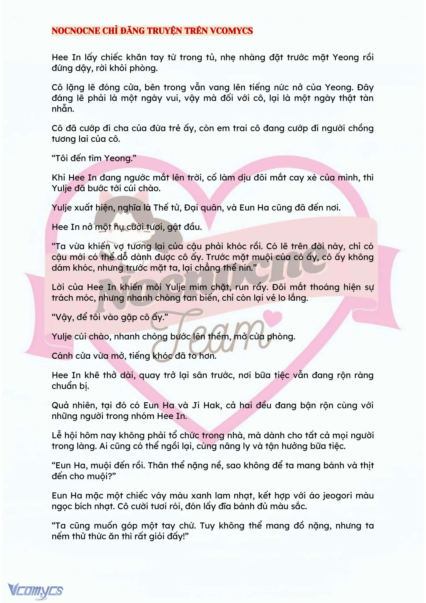 [NOVEL] ĐÊM HỖN LOẠN Chap 138 - Trang 2