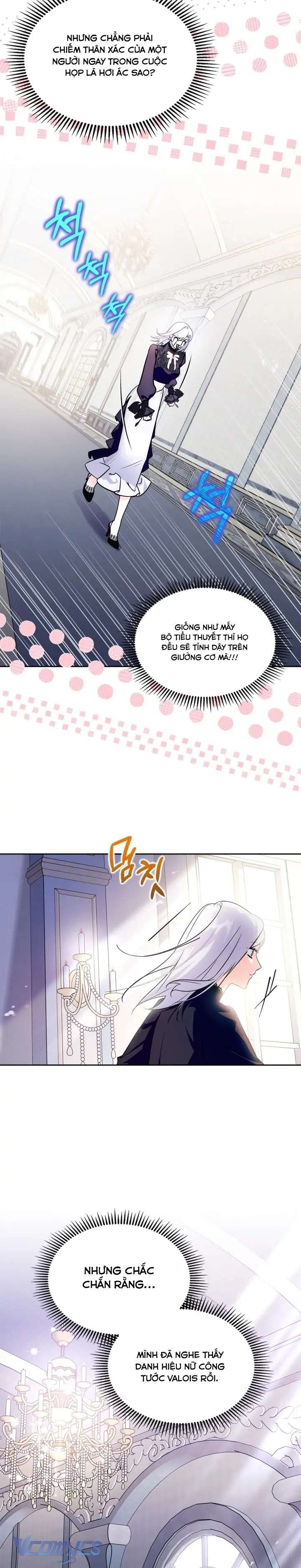 Trở Thành Trung Thần Của Bạo Chúa Chapter 2 - Trang 4