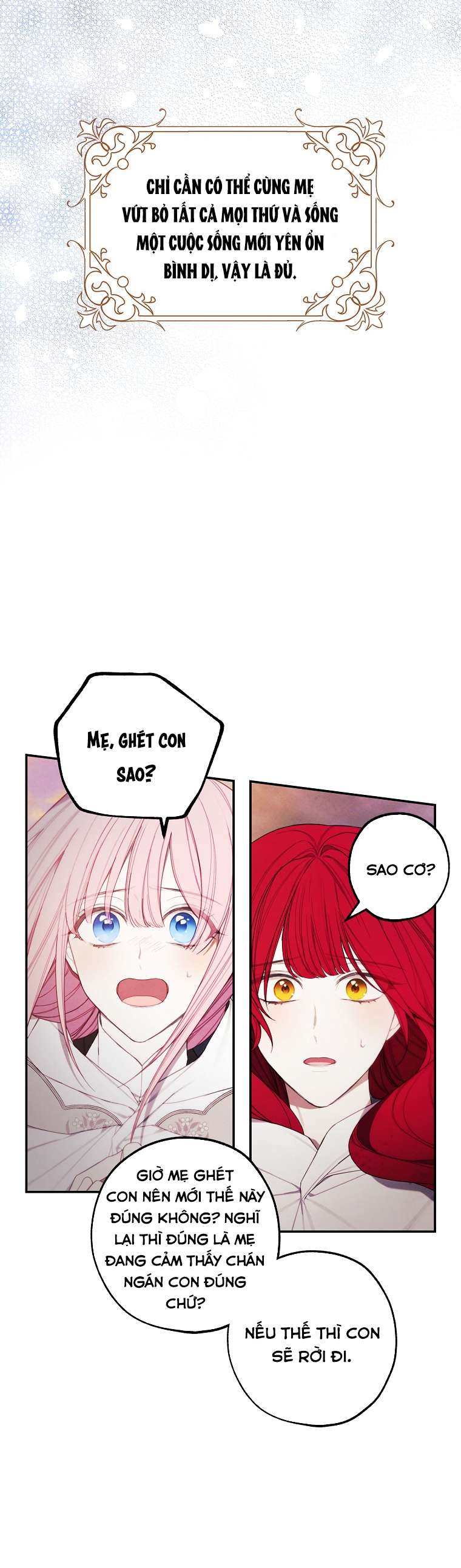 Cửa Hàng Búp Bê Của Công Chúa Chap 25 - Trang 2