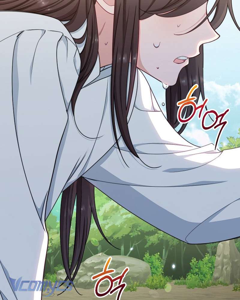 Hầu Gái Độc Quyền Của Hoàng Hậu Phản Diện Chapter 41 - Trang 4