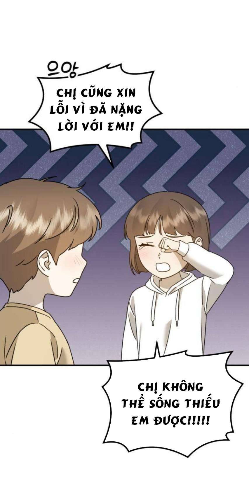 Thần Hổ Jang San Chap 26 - Trang 2