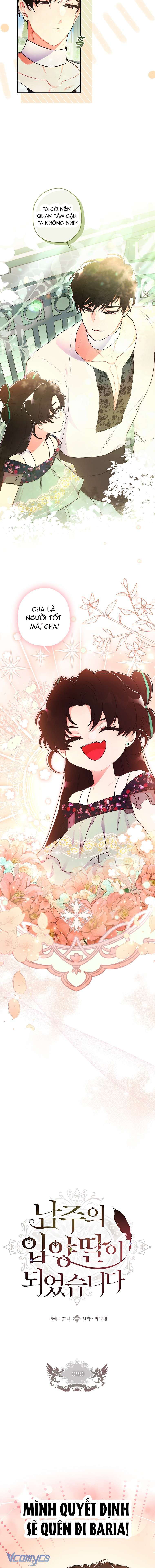 Tôi Đã Trở Thành Con Gái Nuôi Của Nam Chính Chap 80 - Trang 2