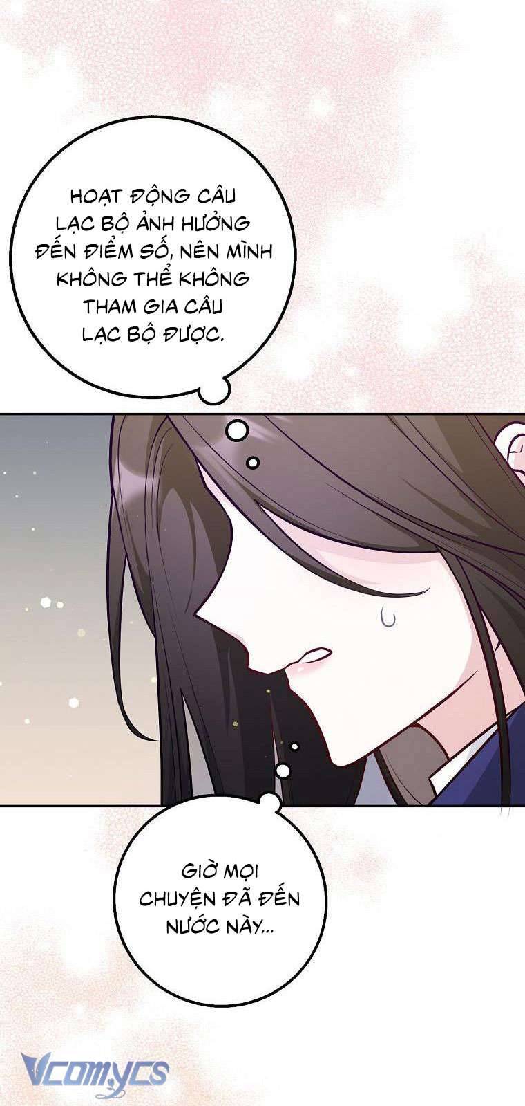 Tôi Thề Chúng Ta Chỉ Là Bạn Chapter 1 - Next Chapter 2