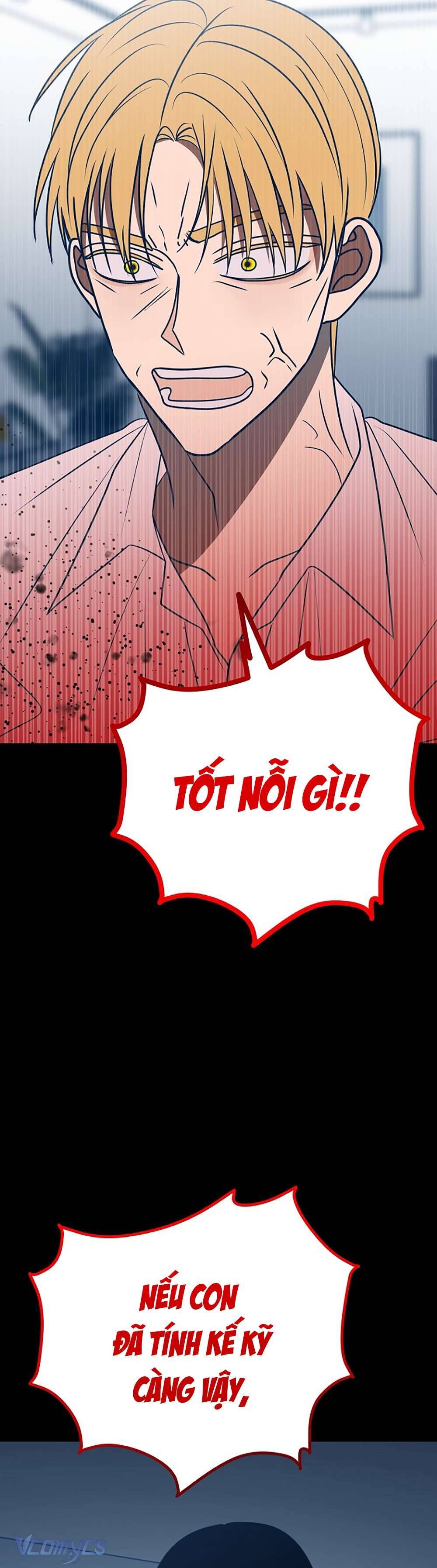 Kẻ Rác Rưởi Không Đáng Được Yêu Chapter 59 - Trang 4