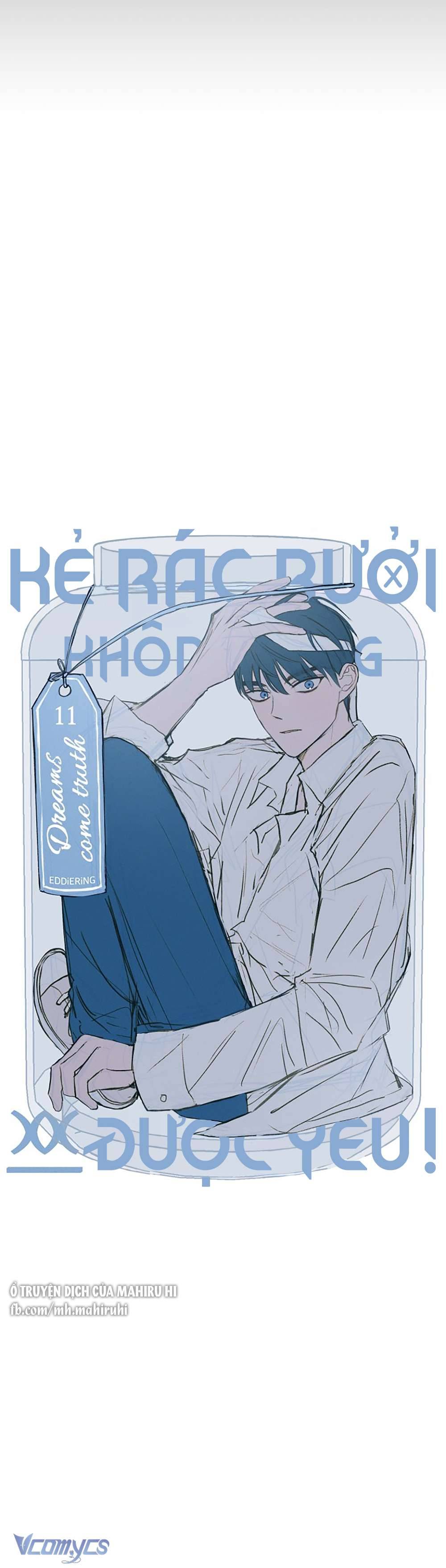 Kẻ Rác Rưởi Không Đáng Được Yêu Chapter 11 - Trang 4