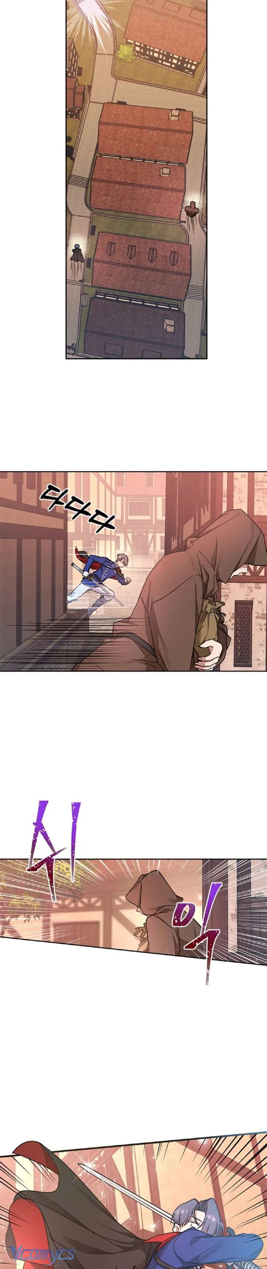 Làm Thế Nào Để Ăn Chủ Nhân Chapter 6 - Next Chapter 7