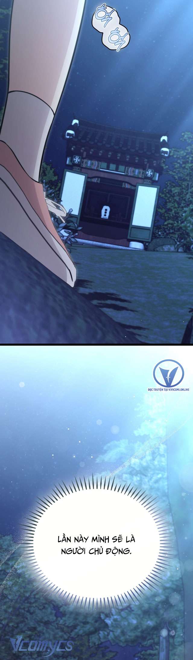 [18+] Đảo Vô Ảnh Chapter 6 - Next Chapter 7