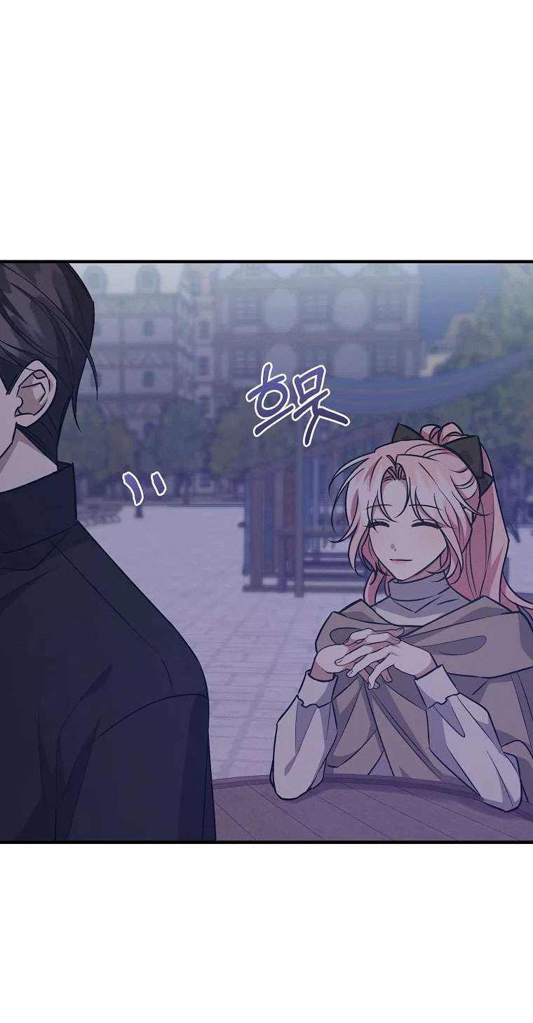 Tôi đã nuôi dưỡng những kẻ phản diện một cách đúng đắn Chap 38 - Trang 2