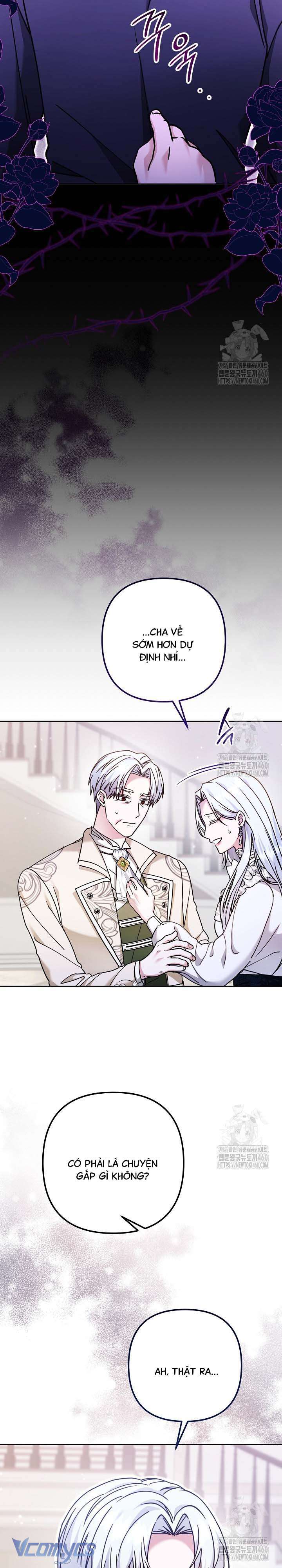 Quái Vật Trong Nhà Kính Chap 5 - Trang 4