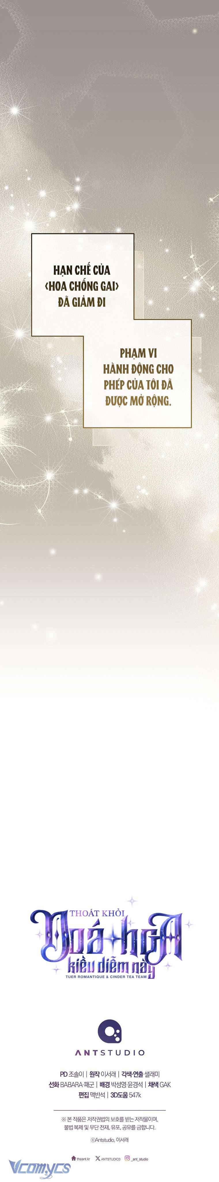 Thoát Khỏi Đóa Hoa Kiều Diễm Này Chap 11 - Trang 2