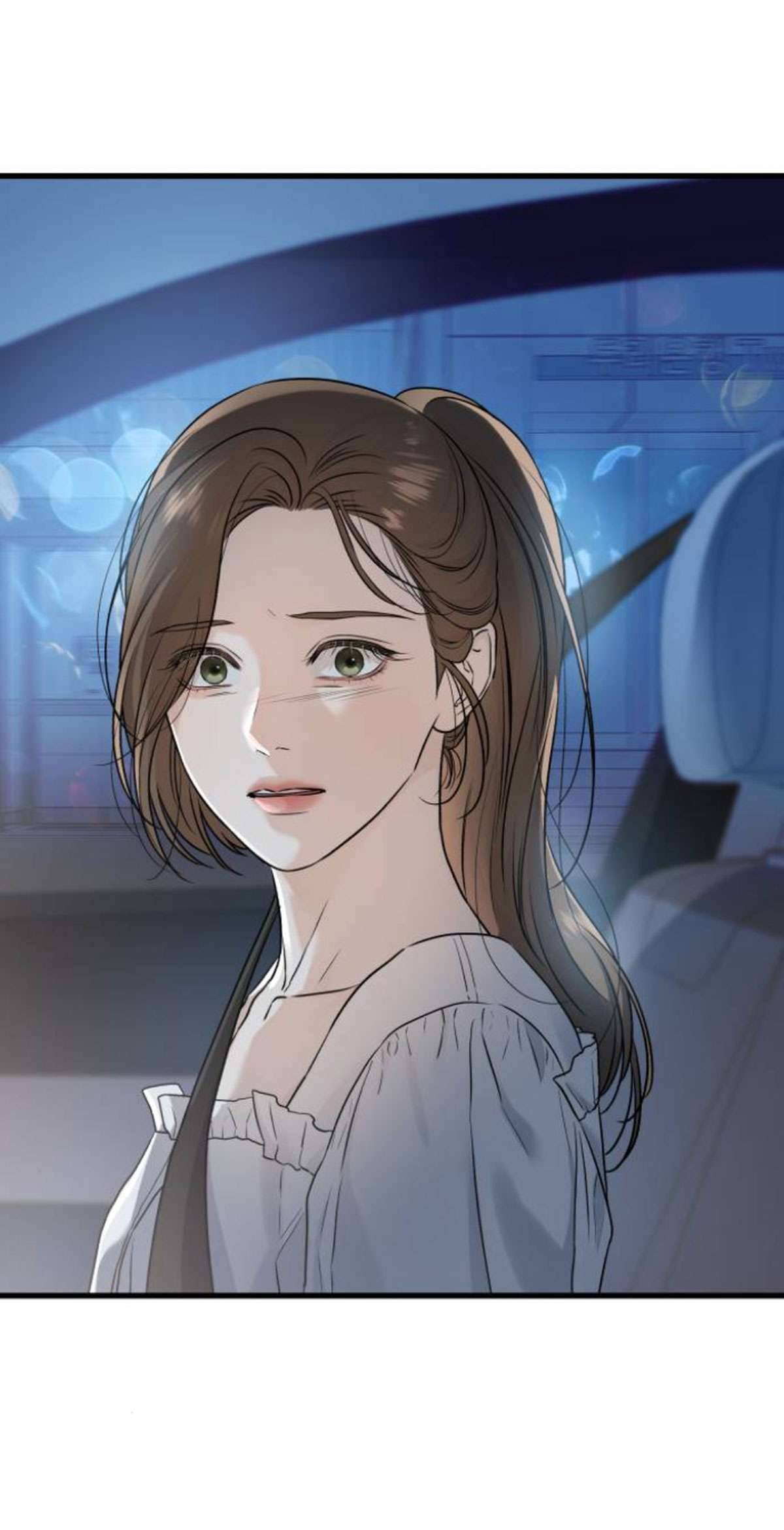 Tôi Nóng Lòng Muốn Chiếm Lấy Cô Ấy Chap 17 - Trang 3