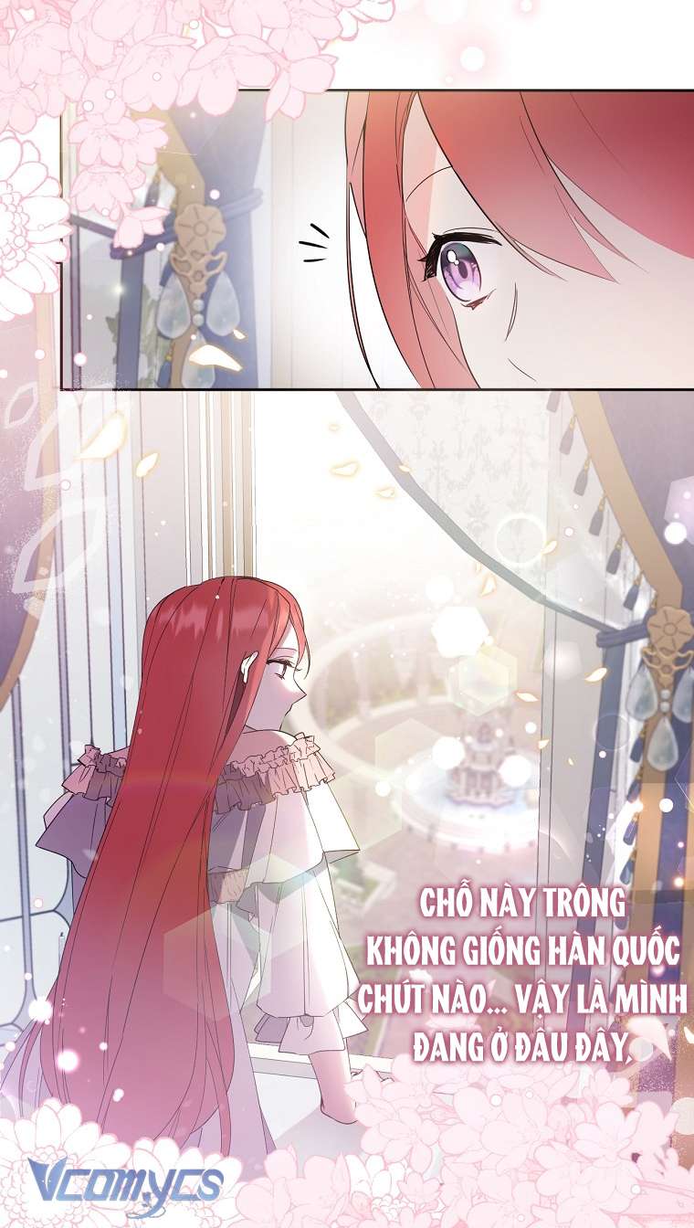 Quý Tộc Gì Chứ, Tôi Chỉ Muốn Về Nhà Chap 1 - Trang 2