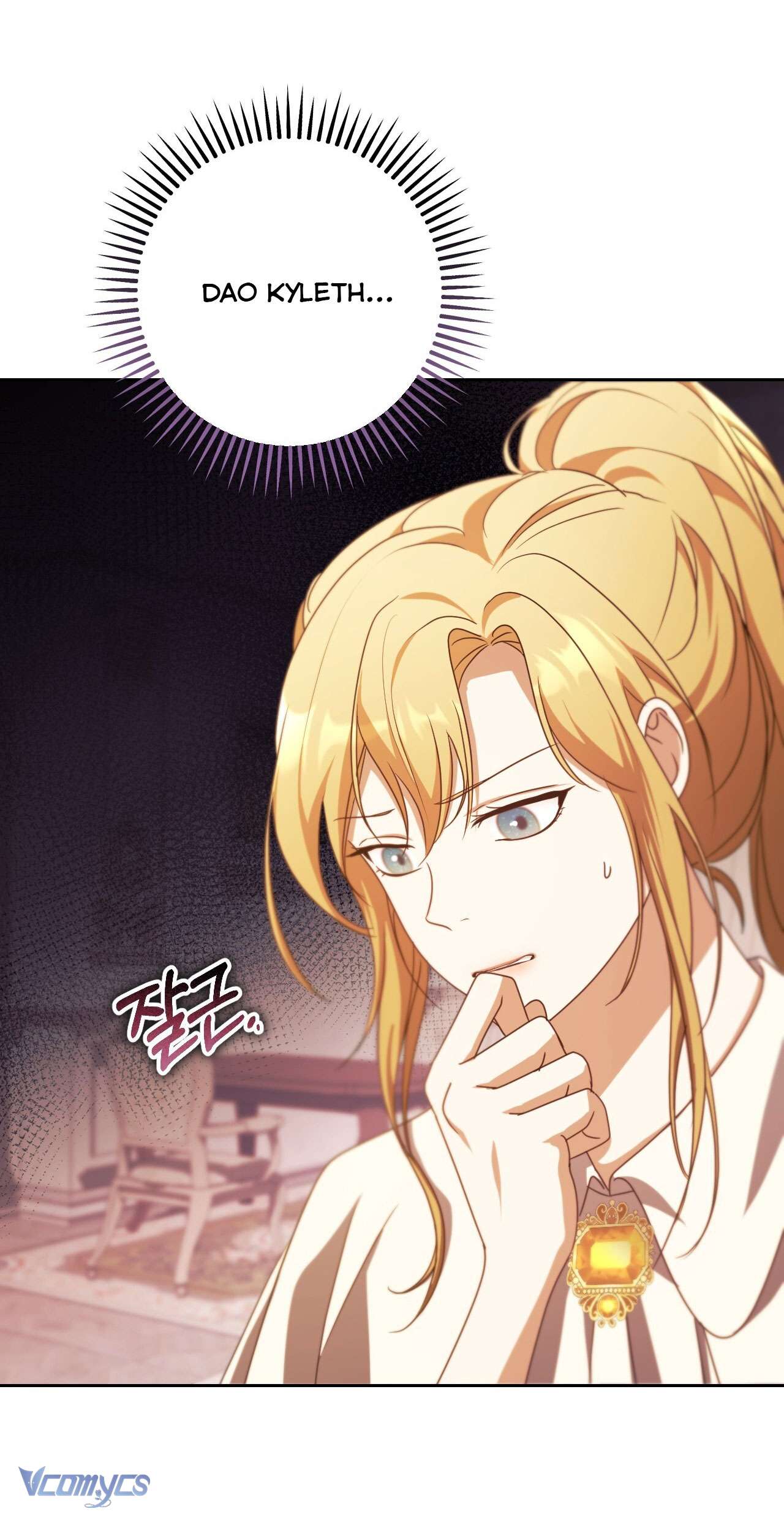 Thánh Nữ Giả Muốn Bỏ Trốn Chap 35 - Trang 4