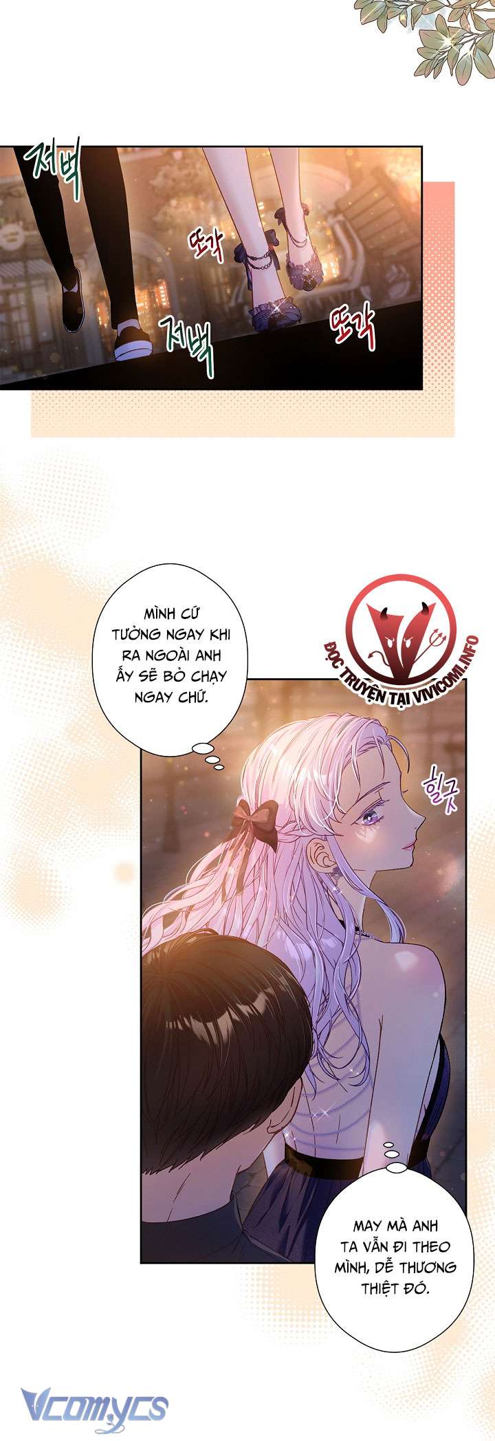 [18+] Love Kitsch Crunch Chapter 17 - Trang 3