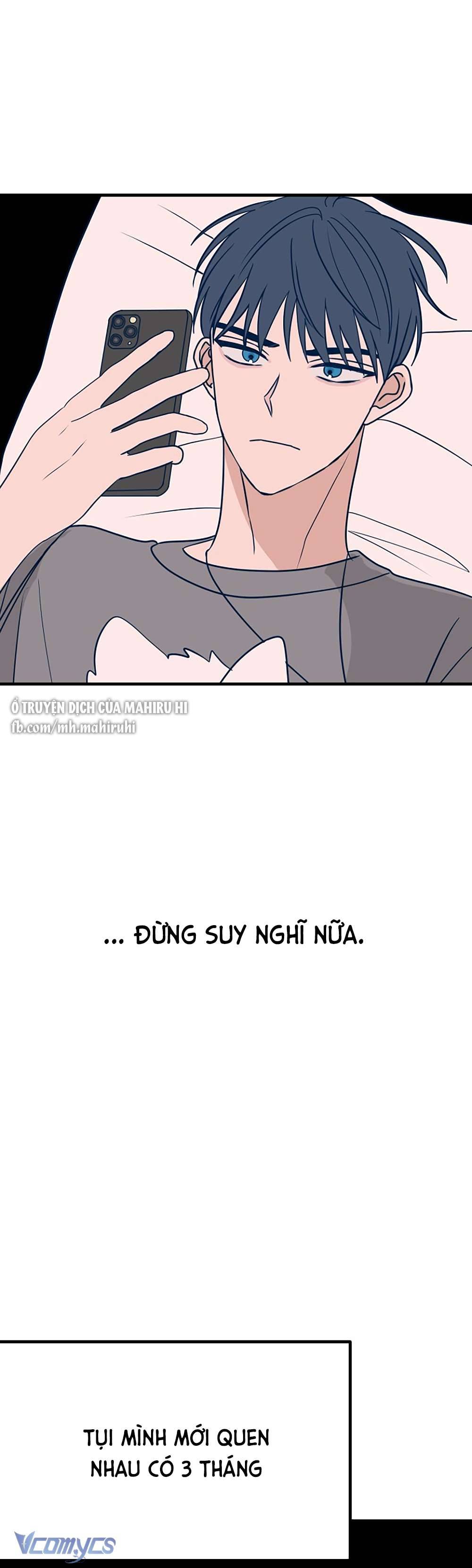 Kẻ Rác Rưởi Không Đáng Được Yêu Chapter 25 - Trang 4