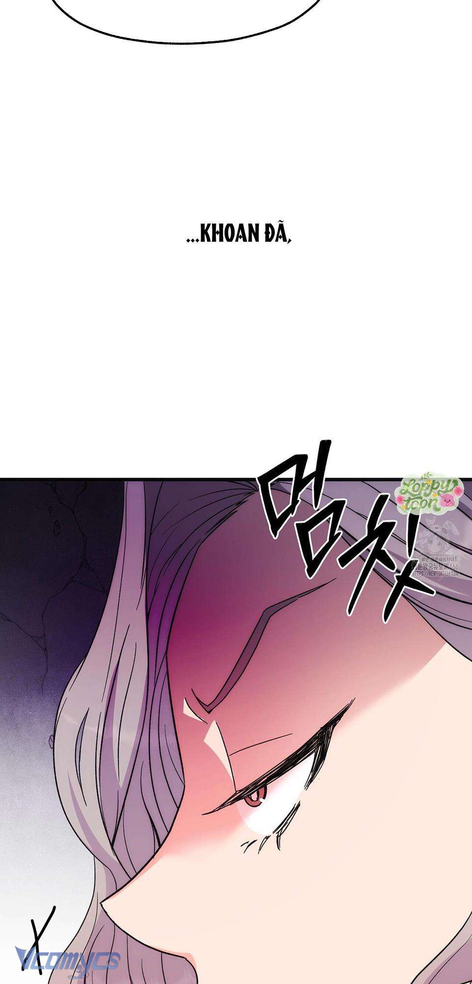 Rung Động Đỉnh Cao Chap 4 - Trang 2