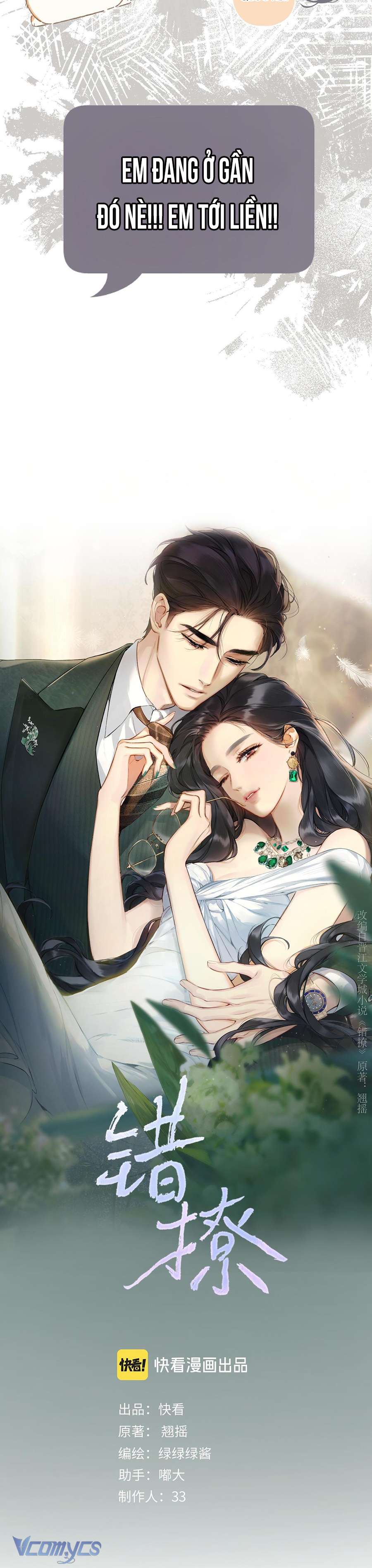 Trêu Nhầm Chap 25 - Trang 4