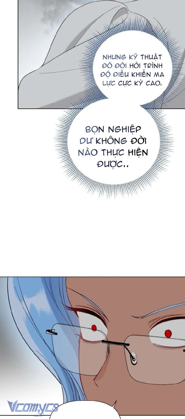 Sự Điều Trị Đặc Biệt Của Tinh Linh Chapter 98 - Next Chapter 99