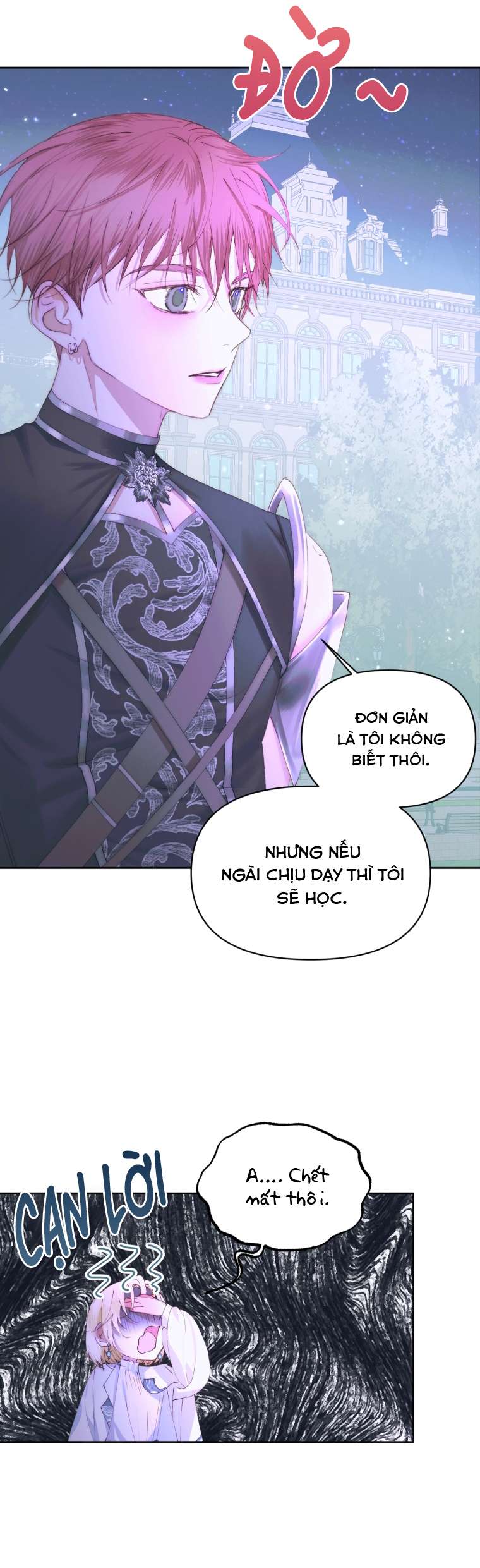 Siren: Trở Thành Gia Đình Của Nhân Vật Phản Diện Chapter 49 - Trang 3