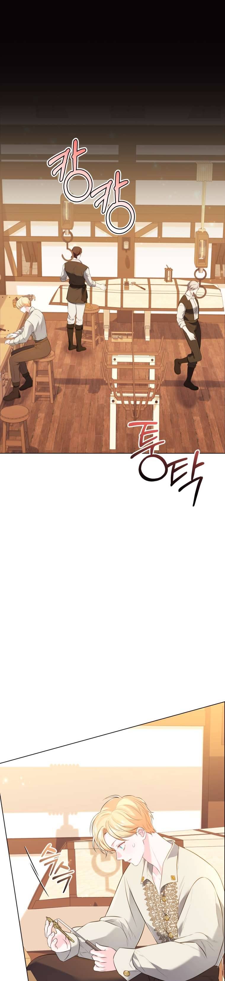 Thà Là Để Tôi Trở Thành Nữ Hoàng Chapter 31 - Next Chapter 32