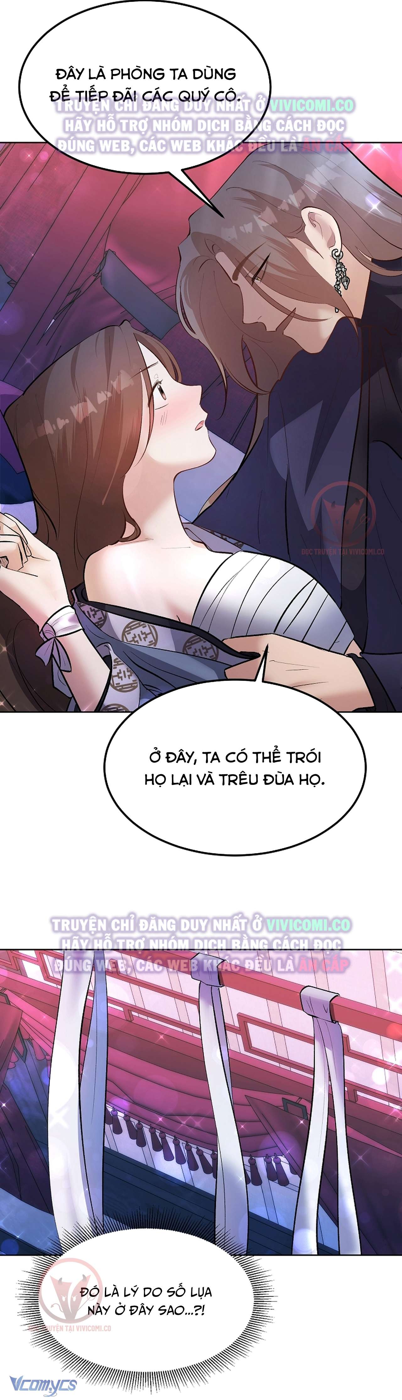 [18+] Ham Muốn Trá Hình Chap 12 - Trang 2