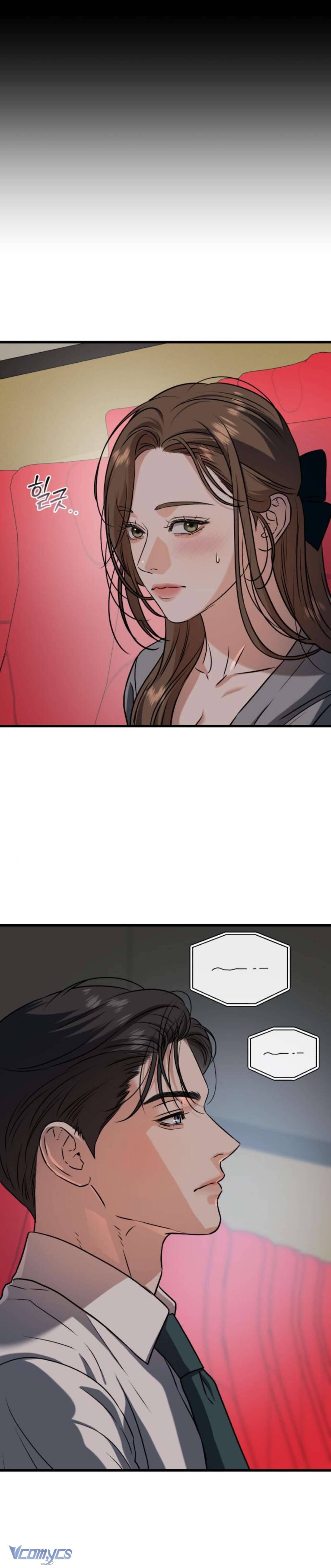 Tôi Nóng Lòng Muốn Chiếm Lấy Cô Ấy Chap 45 - Trang 3