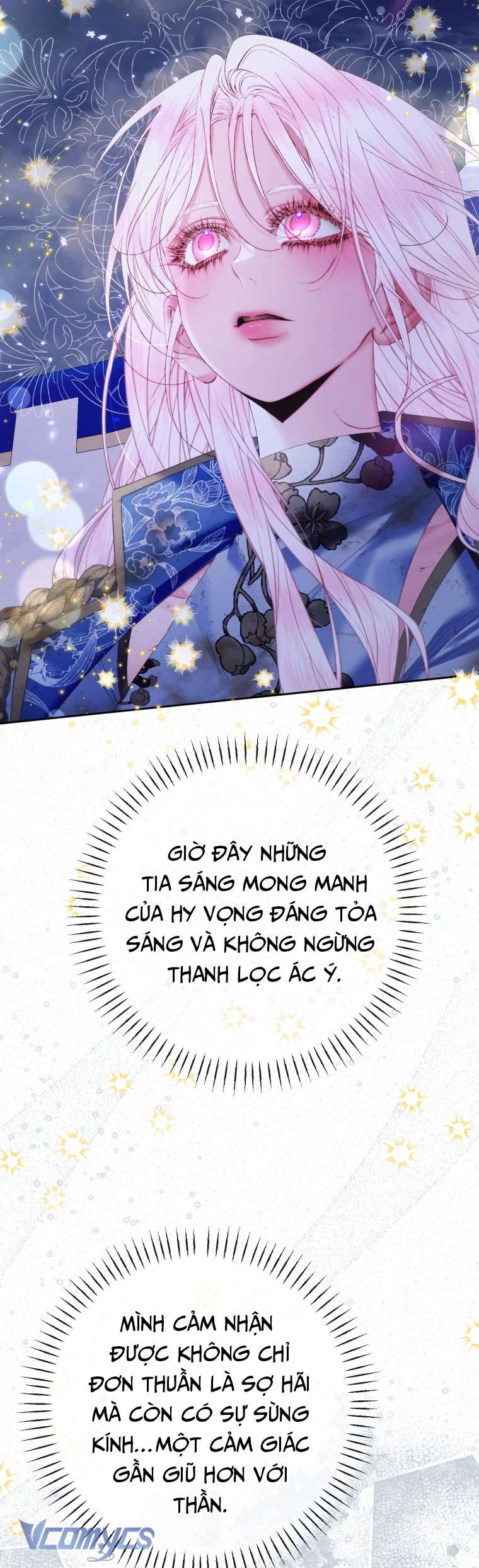 Siren: Trở Thành Gia Đình Của Nhân Vật Phản Diện Chapter 109 - Trang 3