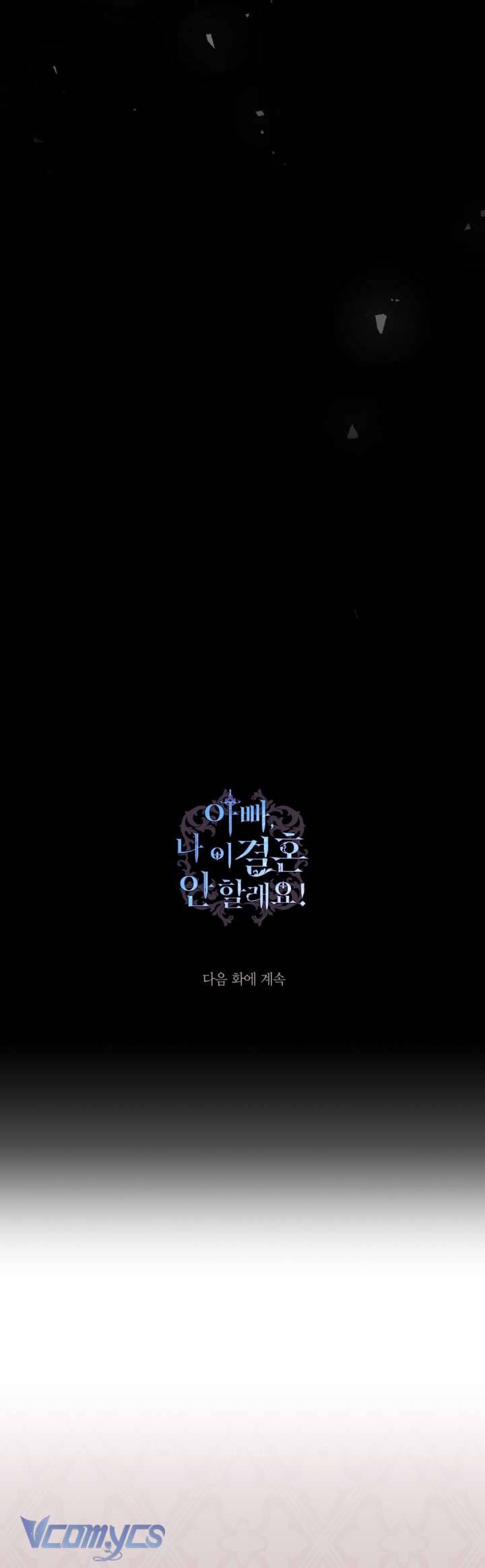 Cha À, Con Không Muốn Kết Hôn Đâu Chap 111 - Trang 2