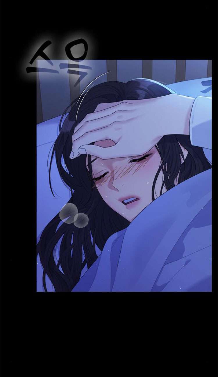 Couple Breaker Chapter 59 - Trang 4