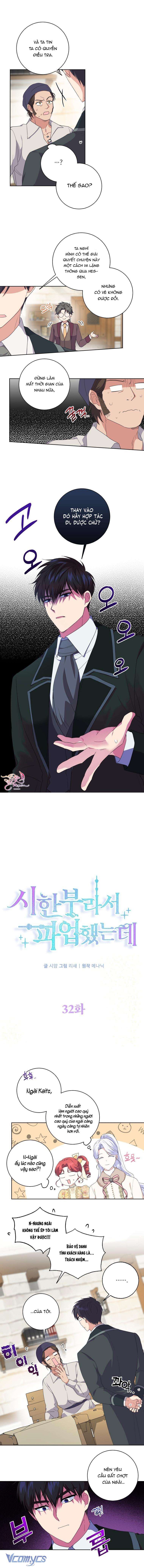 Tôi Đình Công Vì Đã Đến Điểm Cuối Sinh Mệnh Chap 32 - Trang 3