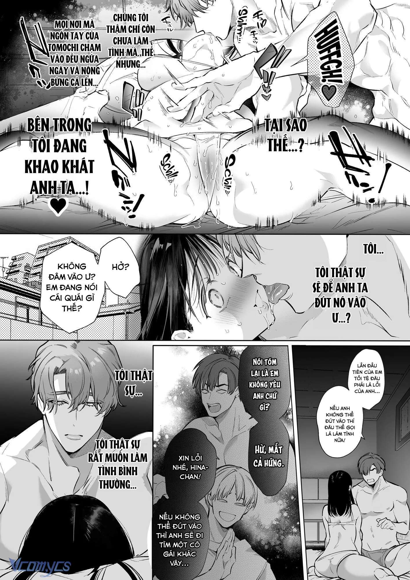 [18+] TOROHAME ~Lần Đầu Được Hôn Lên Tử Cung... Liên Tục Đạt Cực Khoái Cho Đến Khi Ngất Đi~ Chap 1. - Trang 2