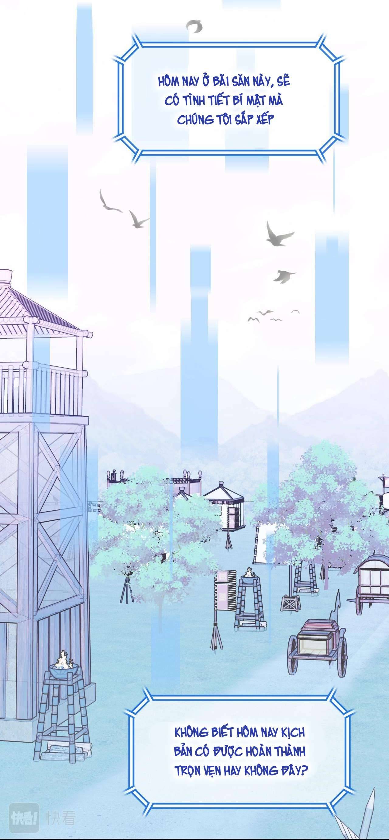 Livestream Trong Lãnh Cung Chap 21 - Trang 2