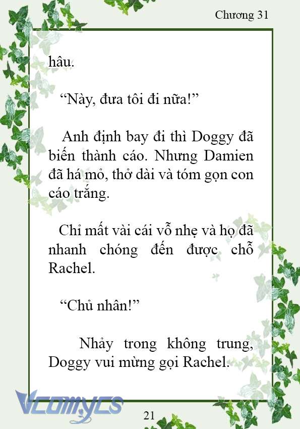 [Novel] Trở Thành Em Gái Của Nam Chính Tiểu Thuyết Đam Mỹ Chap 31 - Trang 2