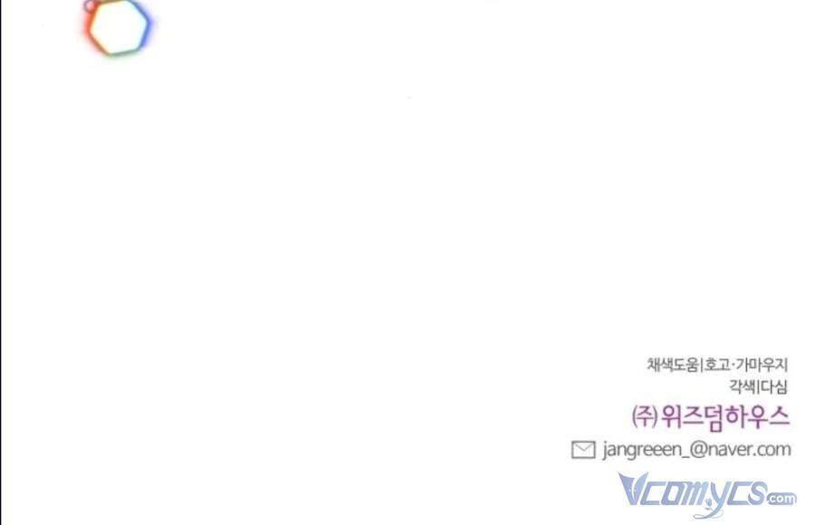 Oan Gia Ngõ Hẹp Chapter 53 - Trang 3