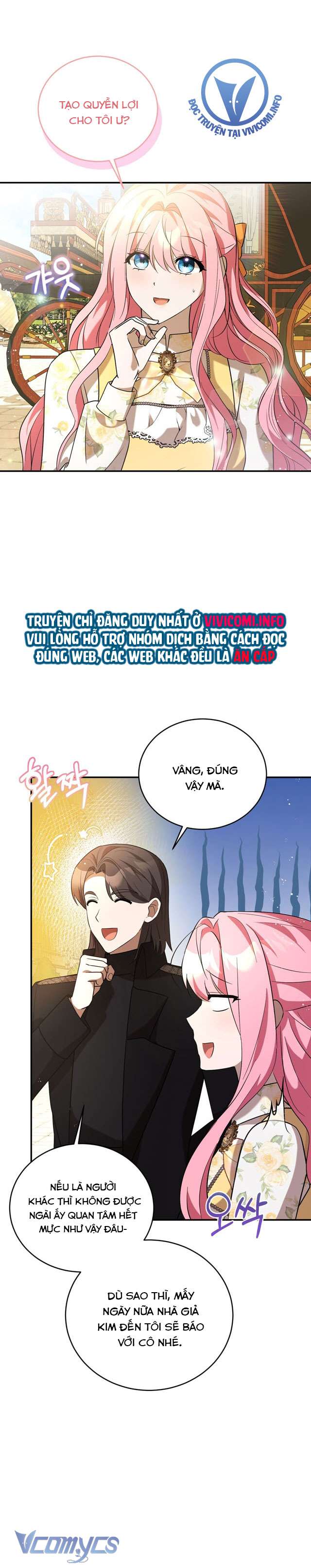 Không Phải Tôi Cố Tình Khiến Anh Ta Si Mê Đâu Chapter 11 - Trang 4