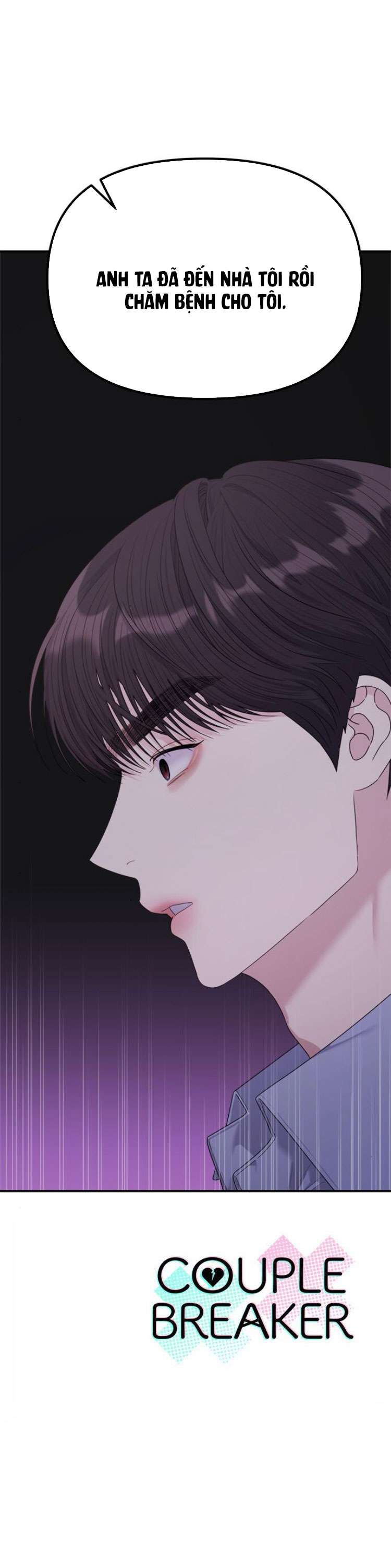 Couple Breaker Chapter 59 - Trang 4
