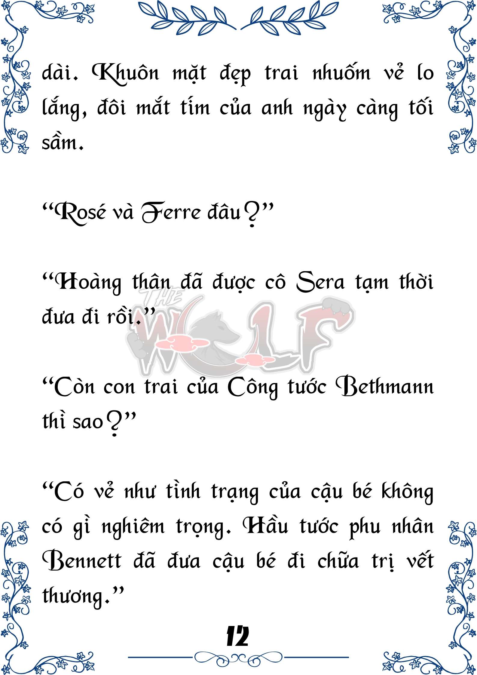 Tôi Trở Thành Gia Sư Của Cặp Song Sinh Hoàng Gia Chap 72 - Trang 2
